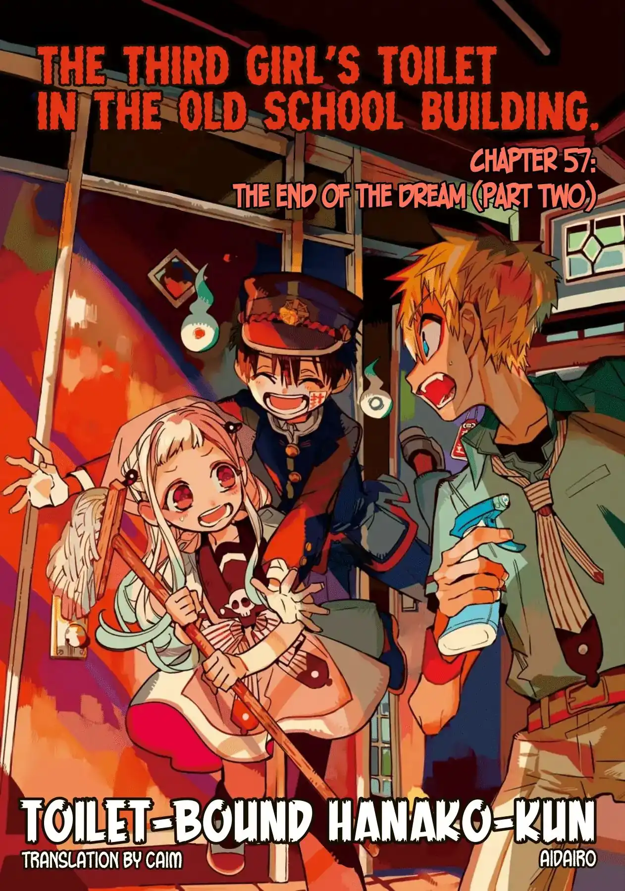 Jibaku Shounen Hanako-kun Chapter 57 3